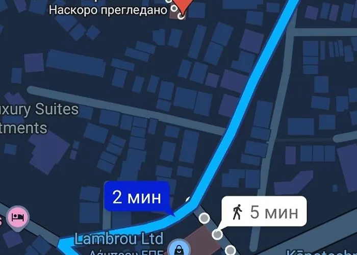 Artemis тюркоазна гледка към морето